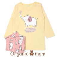 A Yellow Pyjama Sets from Organic Mom in size 6-12M for girl. (Front View)
