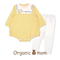 A Yellow Pants Sets from Organic Mom in size 6-12M for girl. (Front View)