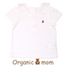 A White Short Sleeve Tops from Organic Mom in size 4T for girl. (Front View)