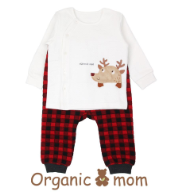 A White Pyjama Sets from Organic Mom in size 2T for neutral. (Front View)