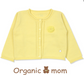 A Yellow Cardigans from Organic Mom in size 5T for girl. (Front View)