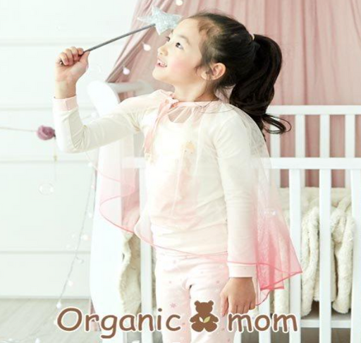 A Pink Pyjama Sets from Organic Mom in size 2T for girl. (Front View)