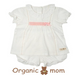A White Pyjama Sets from Organic Mom in size 2T for girl. (Front View)
