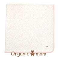 A Ivory Swaddles from Organic Mom in size O/S for girl. (Front View)