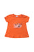 A Multicolour Short Sleeve T Shirts from Petit Bateau in size 12-18M for girl. (Front View)