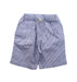 A Blue Shorts from Petit Main in size 18-24M for boy. (Front View)