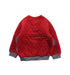 A Red Cardigans from Petit Bateau in size 12-18M for boy. (Back View)