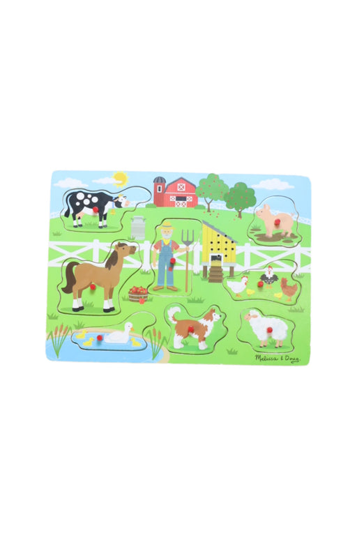 A Multicolour Board Games & Puzzles from Melissa & Doug in size 2T for neutral. (Front View)