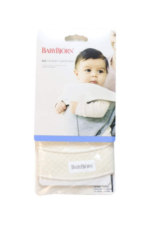 A White Baby Carriers from BabyBjorn in size O/S for neutral. (Front View)