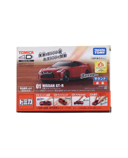 A Red Cars Trucks Trains & Remote Control from Takara Tomy in size O/S for boy. (Front View)