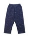 A Navy Pyjama Sets from The Little White Company in size 12-18M for girl. (Back View)