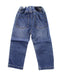 A Blue Jeans from Jacadi in size 12-18M for boy. (Back View)