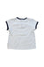 A Grey Short Sleeve T Shirts from Armani in size 6-12M for neutral. (Back View)