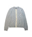A Grey Cardigans from Bonpoint in size 12Y for boy. (Front View)