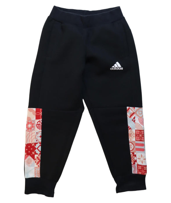 A Multicolour Pants Sets from Adidas in size 5T for girl. (Back View)