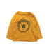 A Yellow Long Sleeve T Shirts from Vertbaudet in size 12-18M for boy. (Front View)
