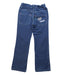 A Multicolour Casual Pants from Kladskap in size 5T for boy. (Back View)