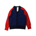 A Multicolour Cardigans from Jacadi in size 6T for boy. (Front View)