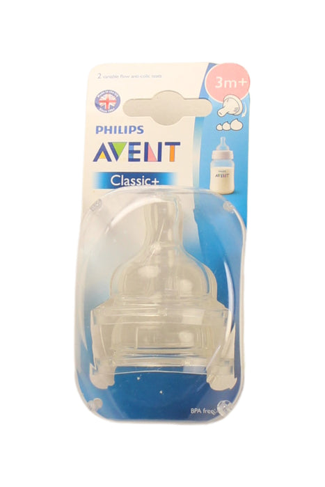 A Transparent Utensils & Containers from Philips Avent in size O/S for neutral. (Front View)