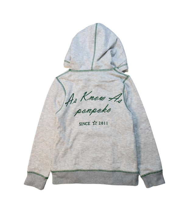 A Grey Hooded Sweatshirts from As Know As Ponpoko in size 5T for boy. (Back View)
