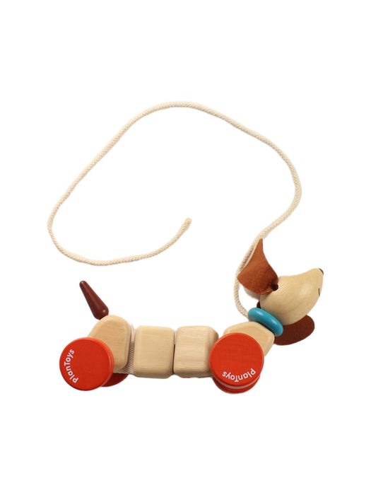 A Beige Wooden Toys from Plan Toys in size O/S for neutral. (Front View)
