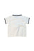 A White Short Sleeve Polos from Petit Bateau in size 6-12M for boy. (Back View)