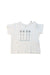 A White Short Sleeve T Shirts from Gocco in size 12-18M for boy. (Front View)