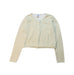 A Beige Cardigans from Petit Bateau in size 8Y for girl. (Front View)