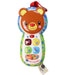 A Multicolour Musical Toys & Rattles from Vtech in size O/S for neutral. (Front View)