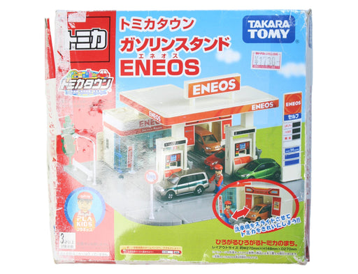 A Multicolour Cars Trucks Trains & Remote Control from Takara Tomy in size O/S for boy. (Front View)