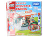 A Multicolour Cars Trucks Trains & Remote Control from Takara Tomy in size O/S for boy. (Front View)