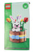 A Multicolour Lego & Building Blocks from LEGO in size O/S for neutral. (Front View)