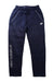 A Blue Sweatpants from New Balance in size 7Y for boy. (Front View)