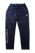 A Blue Sweatpants from New Balance in size 7Y for boy. (Front View)