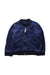 A Blue Zippered Sweatshirts from The Bonnie Mob in size 4T for boy. (Front View)