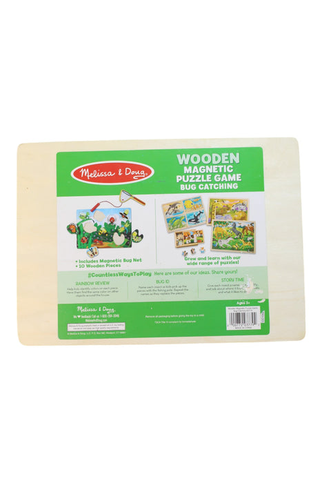 A Green Board Games & Puzzles from Melissa & Doug in size O/S for neutral. (Back View)