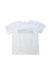 A White Short Sleeve T Shirts from Country Road in size 6T for neutral. (Front View)