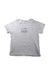 A Grey Short Sleeve T Shirts from Petit Bateau in size 12Y for boy. (Front View)