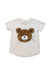 A Multicolour Short Sleeve T Shirts from Hux in size 18-24M for neutral. (Front View)