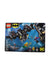 A Blue Lego & Building Blocks from LEGO in size O/S for boy. (Front View)