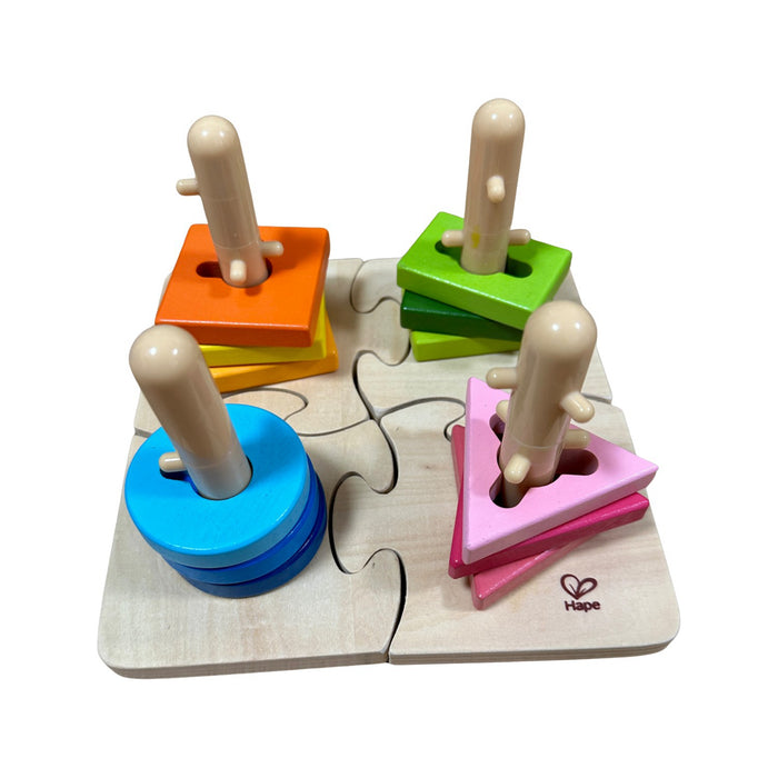 A Multicolour Board Games & Puzzles from Hape in size O/S for neutral. (Back View)