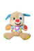 A Multicolour Musical Toys & Rattles from Fisher Price in size 6-12M for neutral. (Front View)