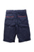 A Navy Shorts from Sergent Major in size 8Y for boy. (Back View)