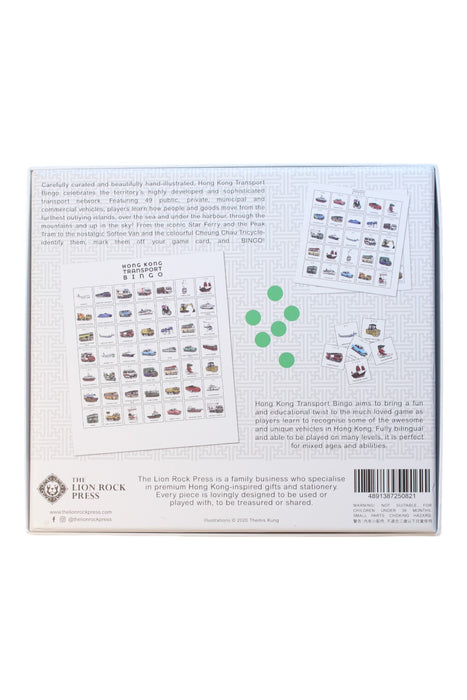 A Multicolour Board Games & Puzzles from The Lion Rock Press in size O/S for neutral. (Back View)