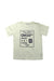 A Ivory Short Sleeve T Shirts from Bonpoint in size 10Y for neutral. (Front View)