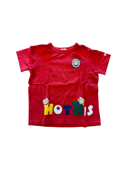 A Red Short Sleeve T Shirts from Miki House in size 6T for boy. (Front View)