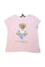 A Pink Short Sleeve T Shirts from Polo Ralph Lauren in size 8Y for girl. (Front View)