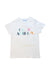 A White Short Sleeve T Shirts from Jacadi in size 3T for boy. (Front View)