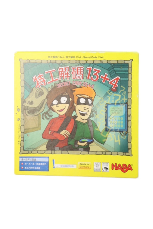 A Multicolour Board Games & Puzzles from Haba in size 8Y for neutral. (Front View)