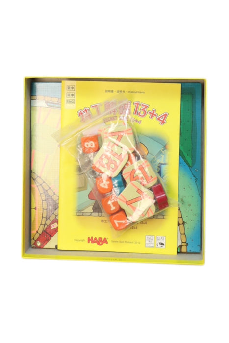 A Multicolour Board Games & Puzzles from Haba in size 8Y for neutral. (Back View)